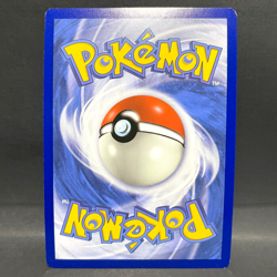 2019 POKEMON UNBROKEN BONDS VENOMOTH 11/214 REVERSE HOLO (RARE) - Image 2