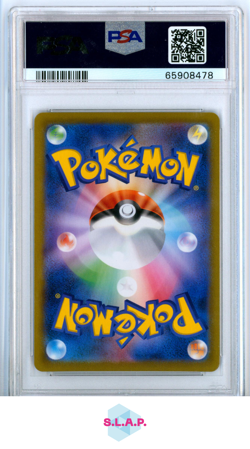 FA/PIKACHU V VMAX CLIMAX POKEMON JAP SWSH 2021 222 PSA 10 - Image 2
