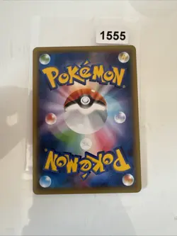 Pokemon Litwick Holo 057/131 CP4 Premium Champion Pack: EX x M x BREAK Japane... - Image 2
