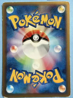 DODUO 061/087 E SERIES E3 WIND FROM THE SEA POKEMON JAPANESE COMMON - Image 2