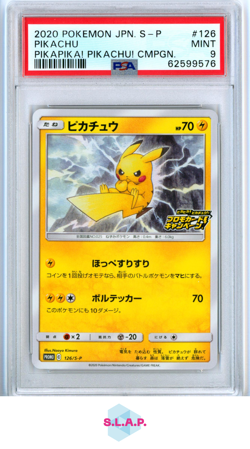 PIKACHU PIKAPIKA! PIKACHU! CMPGN. POKEMON JAPANESE S PROMO 2020 126 PSA 9 - Image 1