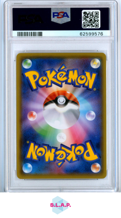 PIKACHU PIKAPIKA! PIKACHU! CMPGN. POKEMON JAPANESE S PROMO 2020 126 PSA 9 - Image 2