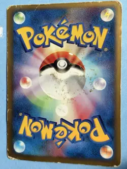 Pokemon Japanese Ross's Wailmer 005/018 Movie VS Pack - Played - Image 2