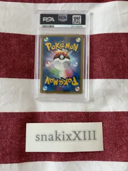 2001 - POKEMON - VS SERIES JP - Karen’s Umbreon HOLO #091 PSA 5 - Image 2
