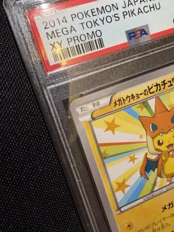 2014 POKEMON - Mega TOKYO Promo Card - Pikachu #098 PSA 10 - Image 3