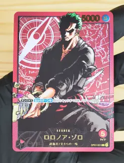 Lecafig Zoro Roronoa OP01-001 - Promo JAP - One Piece Card Game - OP TCG - Image 4