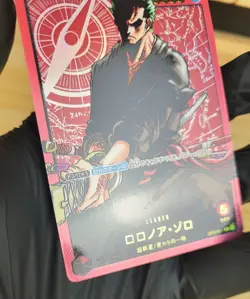 Lecafig Zoro Roronoa OP01-001 - Promo JAP - One Piece Card Game - OP TCG - Image 5