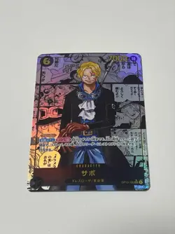 ONE PIECE Card Sabo OP13-120 SEC Manga Alt Art Carrying on His Will Japanese - Image 2