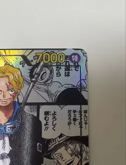 ONE PIECE Card Sabo OP13-120 SEC Manga Alt Art Carrying on His Will Japanese - Image 4