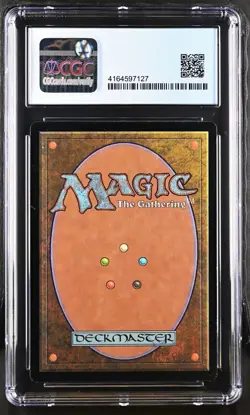 MASTICORE *Japanese* Urza's Destiny Rare Reserved List CGC 7.5 MTG [NOS] - Image 2