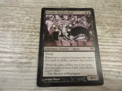 1x Horobi, Death's Wail - Champions of Kamigawa - NM/EX - English - OOP MTG - Image 1