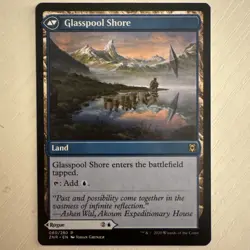 Glasspool Mimic - Zendikar Rising - Magic the Gathering - MTG - Image 2