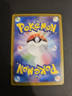 Pokemon Charmeleon Art Rare Holo Card Sv2a 151 169/165 Japanese 100 HP 151 - Image 2