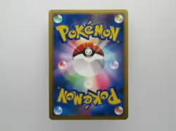 Pokemon japanese Holo rare card Deoxys NO.386 Near Mint - Image 2