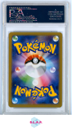 TEAM JAPAN'S PIKACHU PRM-POKEMON NEW MON! POKEMON JAP XY PRM 2014 50 PSA 10 - Image 2