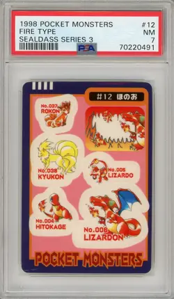Pokemon Card Fire Type Charizard Ninetales Sealdass Series 3 1998 PSA 7 NM - Image 1