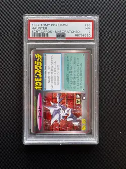 1997 TOMY POKEMON SCRATCH CARDS UNSCRATCHED #93 HAUNTER PSA 7 VINTAGE - Image 1