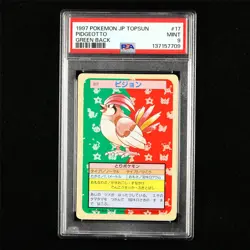 PSA 9 MINT 1997 Pokemon JPN Pidgeotto #17 - Image 1