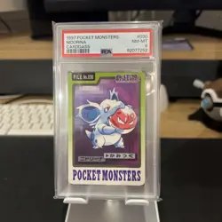 Pokemon PSA 8 NM-MINT Nidorina 1997 Bandai Carddass Japanese Card - Image 1
