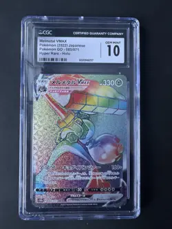CGC 10 Melmetal VMAX 085/071 HR Pokemon Go s10b Japanese Pokemon | Gem Mint - Image 1