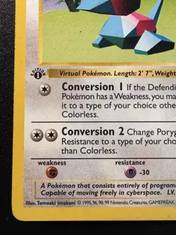 1st Edition Shadowless Porygon 39/102 Base Set Pokemon Card Rare MP - Image 5