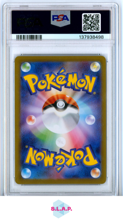 HYDREIGON EX SPECI4L ART RARE POKEMON JAPANESE SV11W-WHITE FLARE 2025 171 PSA 10 - Image 2