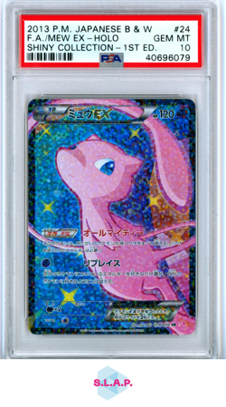 FA/MEW EX SHINY COLL-1ST ED. POKEMON JAP BLCK & WHITE SHINY COLL 2013 024 PSA 10 - Image 1