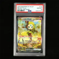 PSA 10 GEM MT 2025 Pokemon JPN Meloetta ex 170/086 SAR - Image 2