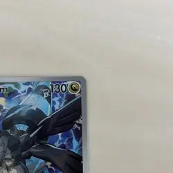 Pokemon TCG N's Zekrom MEP 031 Full Art Basic 2026 130 HP Shred Thunder - Image 3