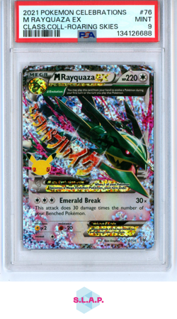 M RAYQUAZA EX CLASS.COLL-ROARING SKIES POKEMON CELEBRATIONS 2021 76 PSA 9 - Image 1