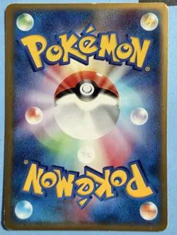 Forest Guardian 079/087 e-series Wind From The Sea Japanese Pokemon Card - Image 2