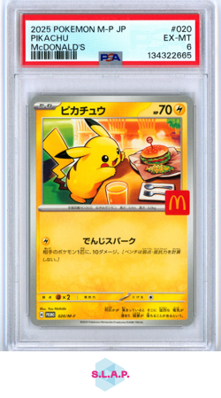 PIKACHU MCDONALD'S POKEMON JAPANESE M-P PROMO 2025 020 PSA 6 - Image 1