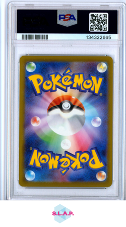 PIKACHU MCDONALD'S POKEMON JAPANESE M-P PROMO 2025 020 PSA 6 - Image 2