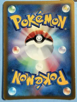Steel Energy Pokemon VS Card Holo Japanese Rare Nintendo F/S - Image 2