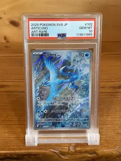 Articuno AR 102/100 sv9 Battle Partners PSA 10 GEM MINT 💎Japanese Pokemon Card - Image 3