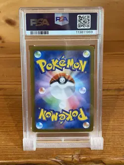 Articuno AR 102/100 sv9 Battle Partners PSA 10 GEM MINT 💎Japanese Pokemon Card - Image 4