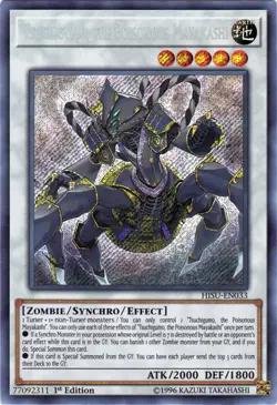 Yugioh! LP Tsuchigumo, the Poisonous Mayakashi - HISU-EN033 - Secret Rare - 1st - Image 1