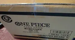 One Piece Japanese Sealed Case (12 Boxes) OP-13 - Image 3