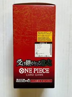 One Piece OP13 Carrying on His Will Booster Box Display Sealed New JAPANESE #1 - Image 2