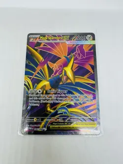Mega Skarmory EX 106/088 Pokemon TCG Perfect Order Ultra Rare English - Image 1