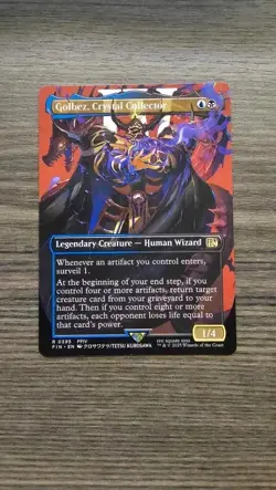 Golbez, Crystal Collector (Borderless) Final Fantasy Regular - Image 1
