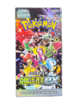 [sv4a] Pokemon Card "Shiny Treasures" Scarlet & Violet Booster Korean 1 BOX - Image 1
