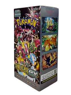 [sv4a] Pokemon Card "Shiny Treasures" Scarlet & Violet Booster Korean 1 BOX - Image 2