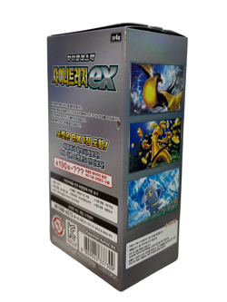 [sv4a] Pokemon Card "Shiny Treasures" Scarlet & Violet Booster Korean 1 BOX - Image 3