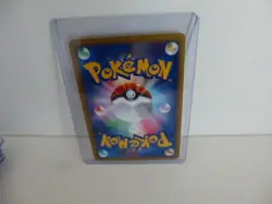 Pokemon Karte 1.Edition Japan Brock's Kabutops 069/141 Pokemon Card VS - Image 2