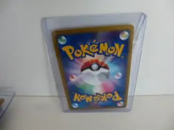 Pokemon Karte 1.Edition Japan Will's Exegguto 073/141 Pokemon Card VS in Hulle - Image 2