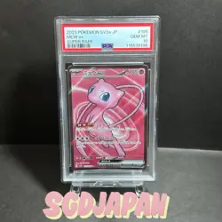 2023 Gem Mint PSA 10 Mew ex Japanese 151 Super Rare SV2a #195/165 Pokemon SR - Image 1