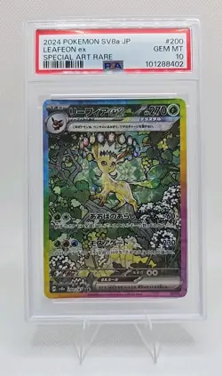 PSA 10 Leafeon ex SAR 200/187 Terastal Festival sv8a 2024 Pokemon Card Japanese - Image 1