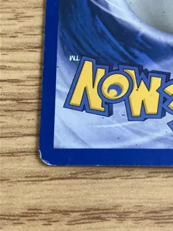 2002 Lugia Crystal Aquapolis Holo Card 149/147 Raw - Image 3