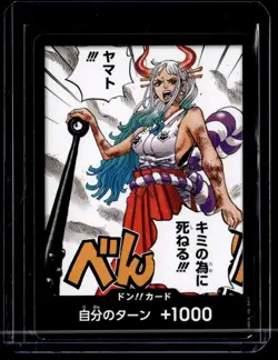 DON !! Card (Yamato) Saikyo Jump Promo - ONE PIECE Card Game - Image 1